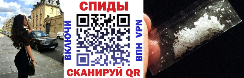 АМФ Розовый  сколько стоит  Весьегонск 