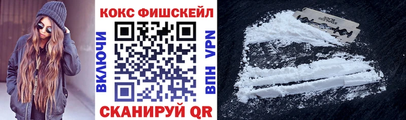 hydra   Весьегонск  Cocaine Боливия 