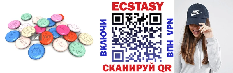 ЭКСТАЗИ Punisher  хочу наркоту  Весьегонск 