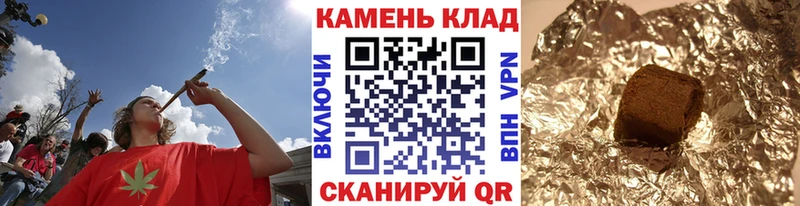 blacksprut сайт продажа наркотиков Весьегонск ГАШ VHQ