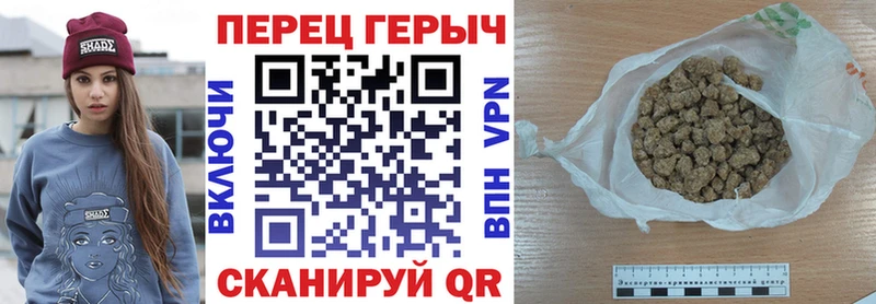 продажа наркотиков  Весьегонск  Героин гречка 