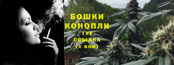 мефедрон VHQ Белоозёрский