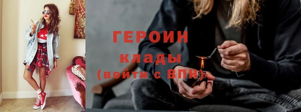дживик Зерноград