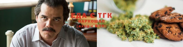 MDMA Premium VHQ Белокуриха