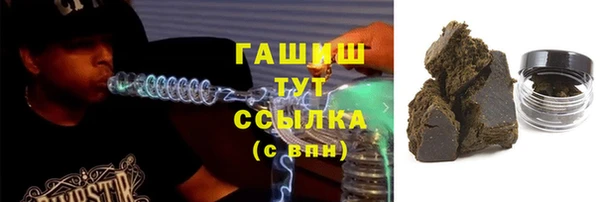 прущая мука Покров