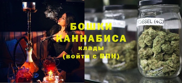 мефедрон VHQ Белоозёрский
