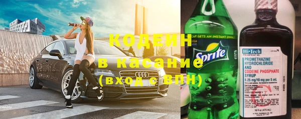 MDMA Premium VHQ Белокуриха