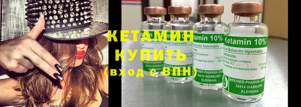 соль курить ск Беломорск