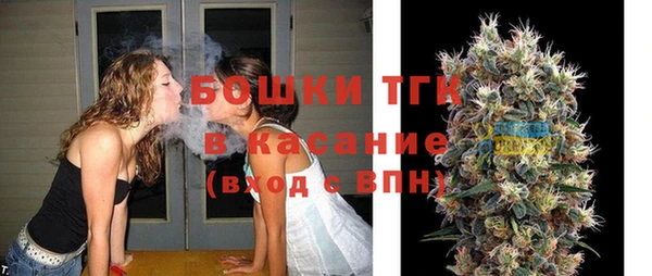 соль курить ск Беломорск