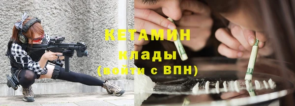 мефедрон мука Балабаново