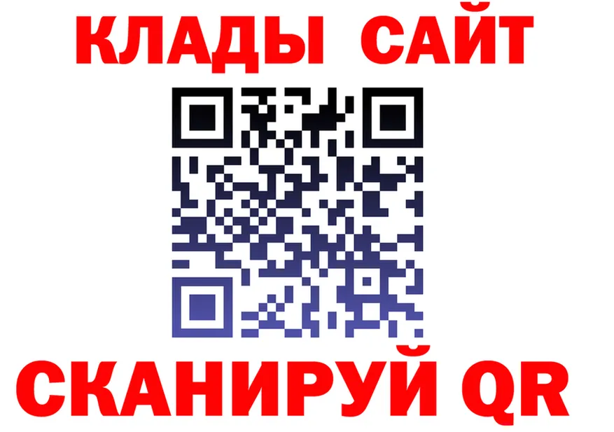 ТГК концентрат tor shop MEGA Весьегонск