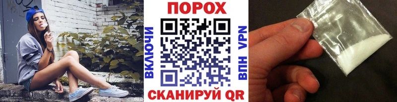 Метамфетамин винт  Весьегонск 